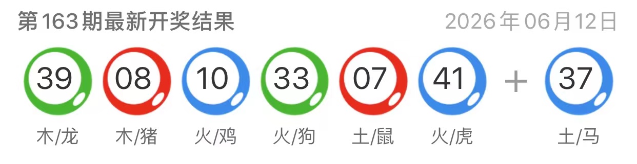 图片-澳门国际