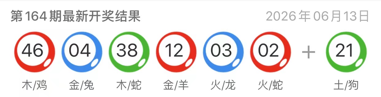 图片-澳门国际